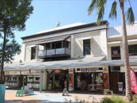 Star Village Entrance